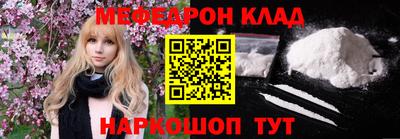 стаф Первоуральск