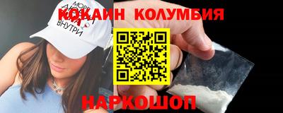 дурь Обь