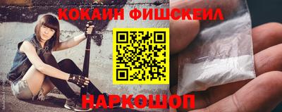 каннабис Партизанск