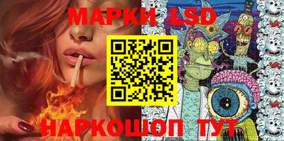 дурь Обь