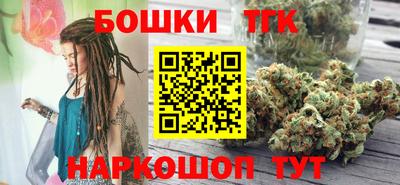 стаф Первоуральск