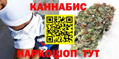 прущая мука Пенза