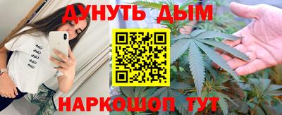 прущая мука Пенза