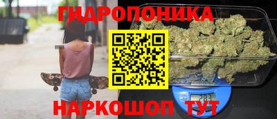 прущая мука Пенза