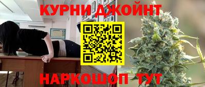 прущая мука Пенза