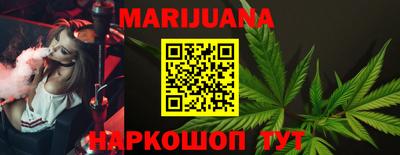 стаф Первоуральск