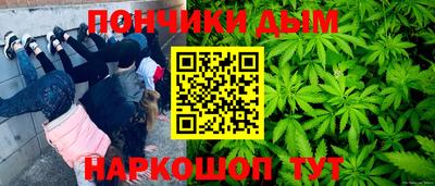 прущая мука Пенза