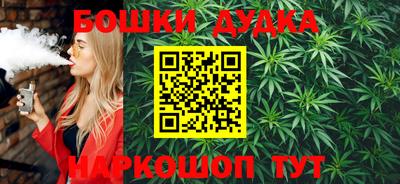прущая мука Пенза