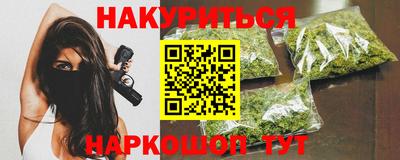 дурь Обь