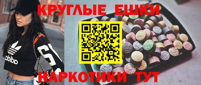 кокаин перу Нягань