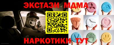 прущая мука Пенза