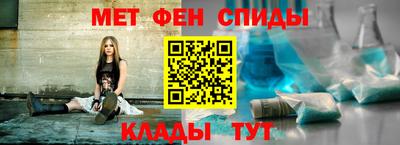винт Обнинск