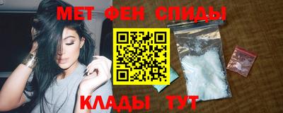 прущая мука Пенза