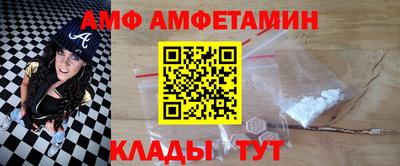 каннабис Партизанск