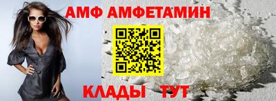 прущая мука Пенза