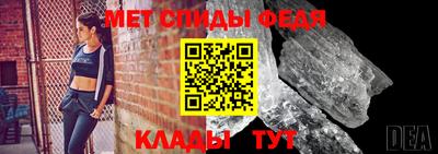 стаф Первоуральск