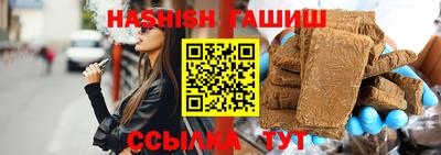 прущая мука Пенза