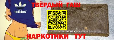 стаф Первоуральск