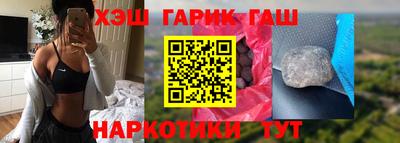 кокаин перу Нягань