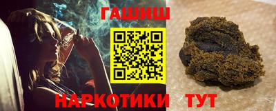 прущая мука Пенза