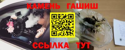 кокаин перу Нягань