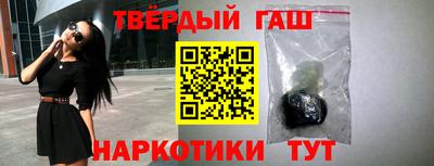 прущая мука Пенза
