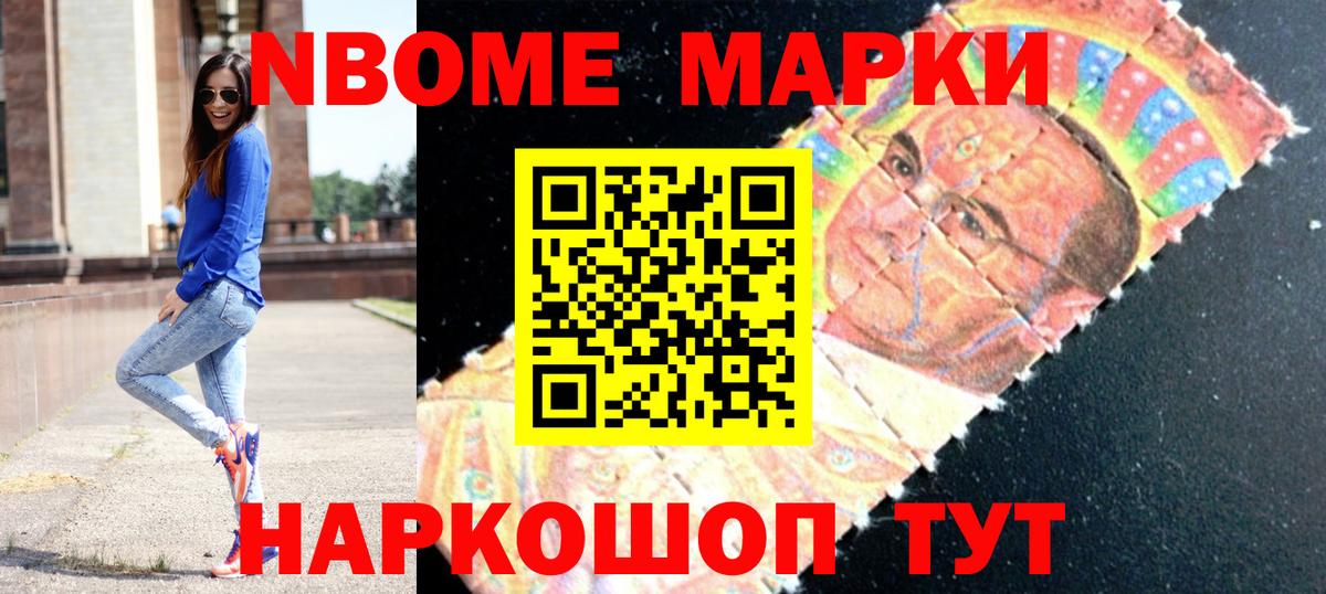 Пыть-Ях  LSD-25 экстази кислота  LSD-25 экстази кислота  Вход с VPN 